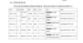 07bea1f4b3080f3e47d567dd0151e851